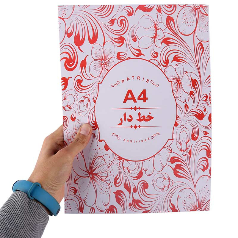 کاغذ A4 خط دار Patris کد 1440 بسته 50 عددی