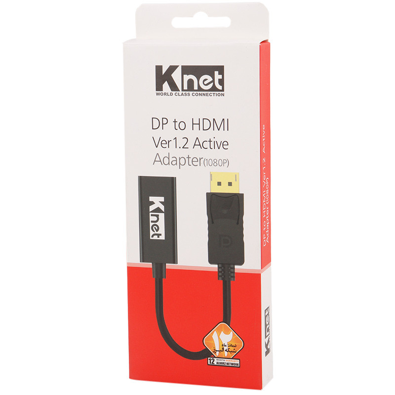 تبدیل K-net K-CODP2HD2 Display To HDMI