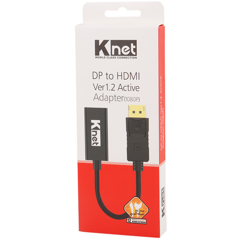 تبدیل K-net K-CODP2HD2 Display To HDMI