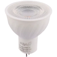 لامپ هالوژن 7 وات LED داریان نور پایه سوزنی