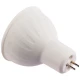 لامپ هالوژن 7 وات LED داریان نور پایه سوزنی