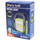 چراغ قوه شارژی خورشیدی Hurry.bolt HB-9707A-1