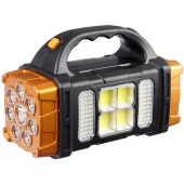 چراغ قوه شارژی خورشیدی Hurry.bolt HB-1678