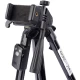 سه پایه دوربین تری پاد Tripod DK-260