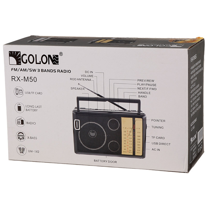 رادیو اسپیکر رم و فلش خور Golon RX-M50