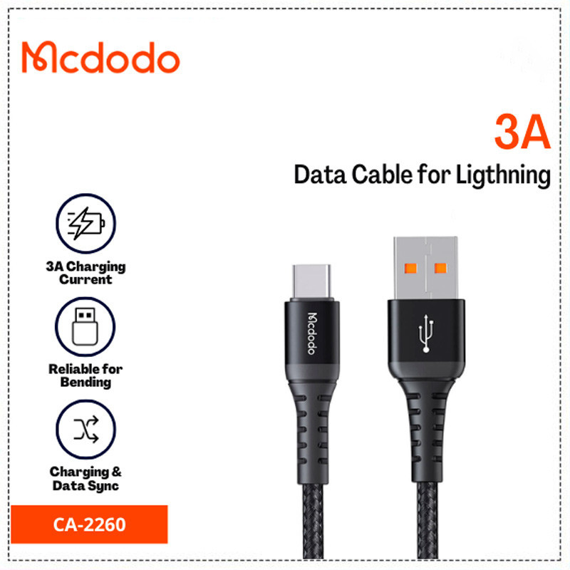کابل آیفونی فست شارژ Mcdodo CA-2260 3A 20CM