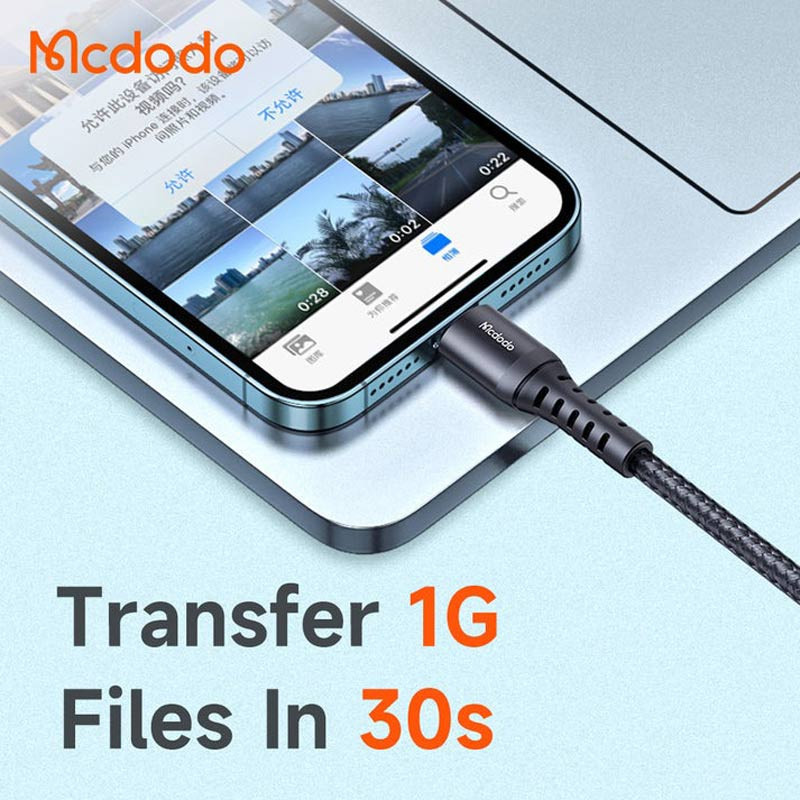 کابل آیفونی فست شارژ Mcdodo CA-2260 3A 20CM