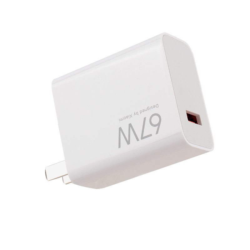 کلگی شارژ Xiaomi MDY-12-EF 6.2A 67W سرجعبه