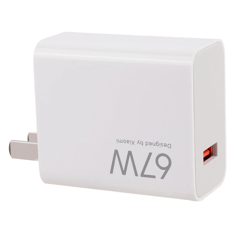 کلگی شارژ Xiaomi MDY-12-EF 6.2A 67W سرجعبه