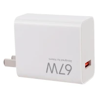 کلگی شارژ Xiaomi MDY-12-EF 6.2A 67W سرجعبه