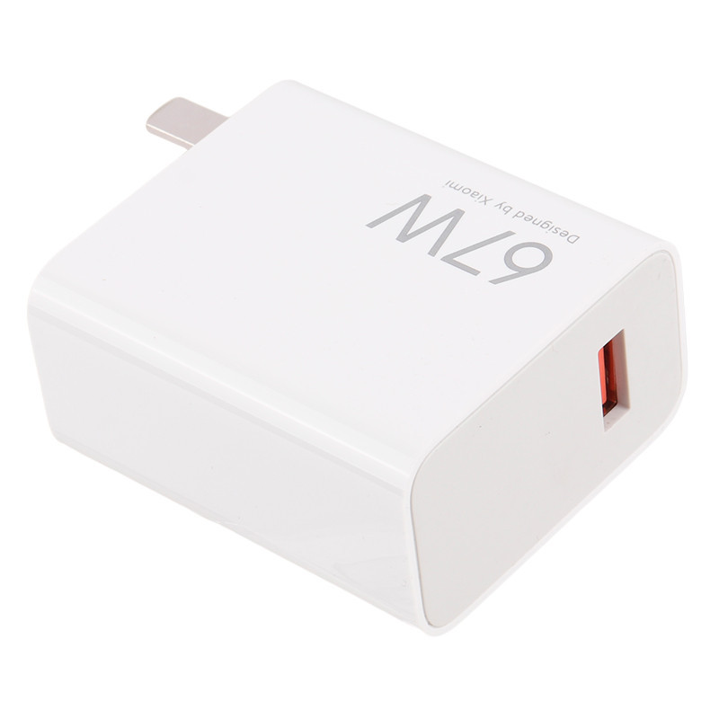 کلگی شارژ Xiaomi MDY-12-EF 6.2A 67W سرجعبه