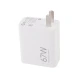 کلگی شارژ Xiaomi MDY-12-EF 6.2A 67W سرجعبه
