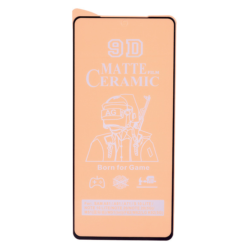 گلس سرامیکی مات Xiaomi Poco F5