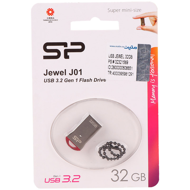 فلش 32 گیگ سیلیکون پاور Silicon Power Jewel J01 USB 3.2