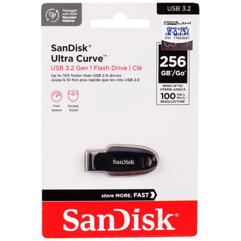 فلش 256 گیگ سن دیسک Sandisk Ultra Curve USB3.2