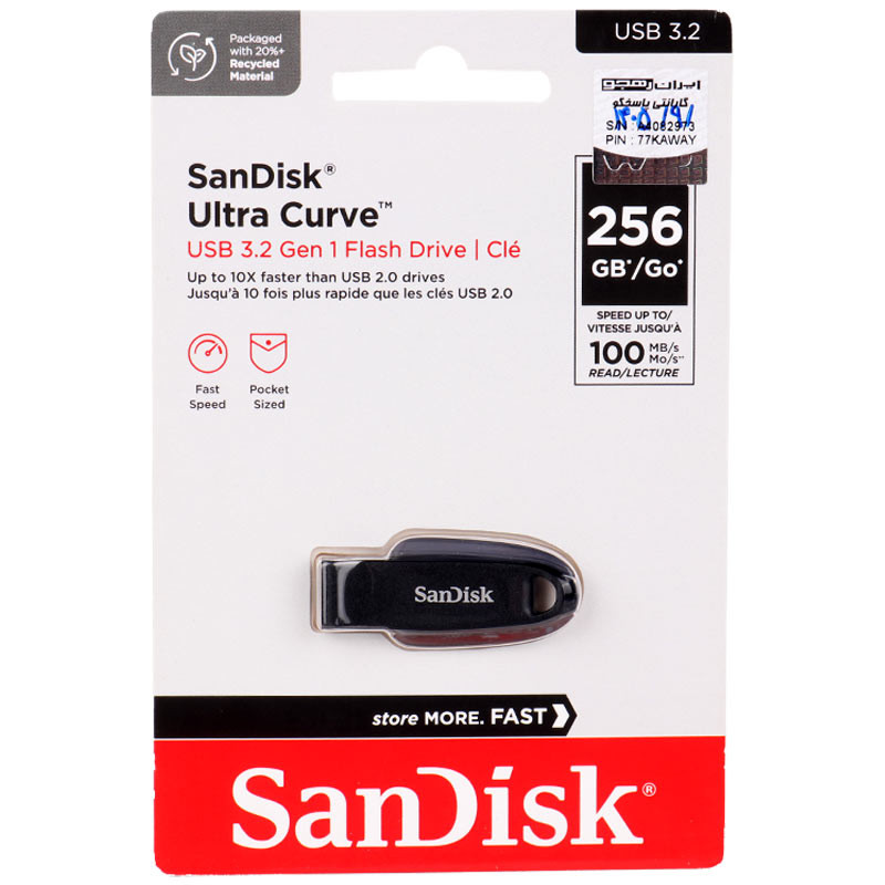 فلش 256 گیگ سن دیسک Sandisk Ultra Curve USB3.2