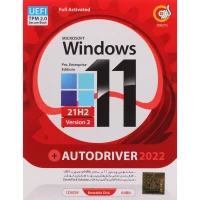 Windows 11 UEFI Pro/Enterprise 21H2 V2 + AutoDriver 2022 1DVD9 گردو