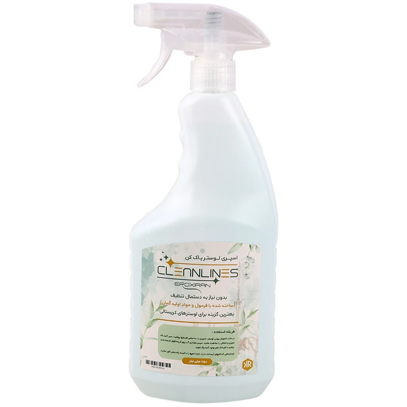 اسپری تمیز کننده لوستر Cleanlines 750ml