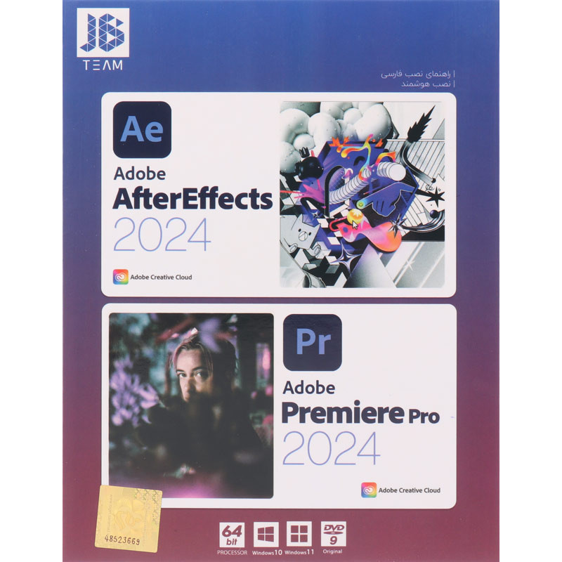 Adobe After Effects + Premiere Pro 2024 1DVD9 JB.TEAM