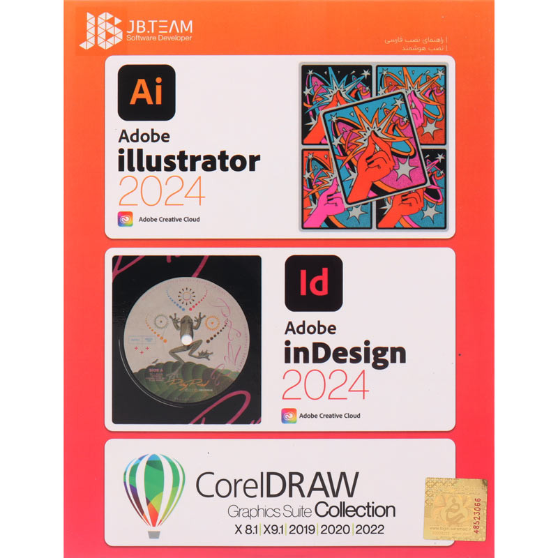 Adobe Illustrator  2024 + Indesign 2024 + Corel Draw 2022 JB.TEAM