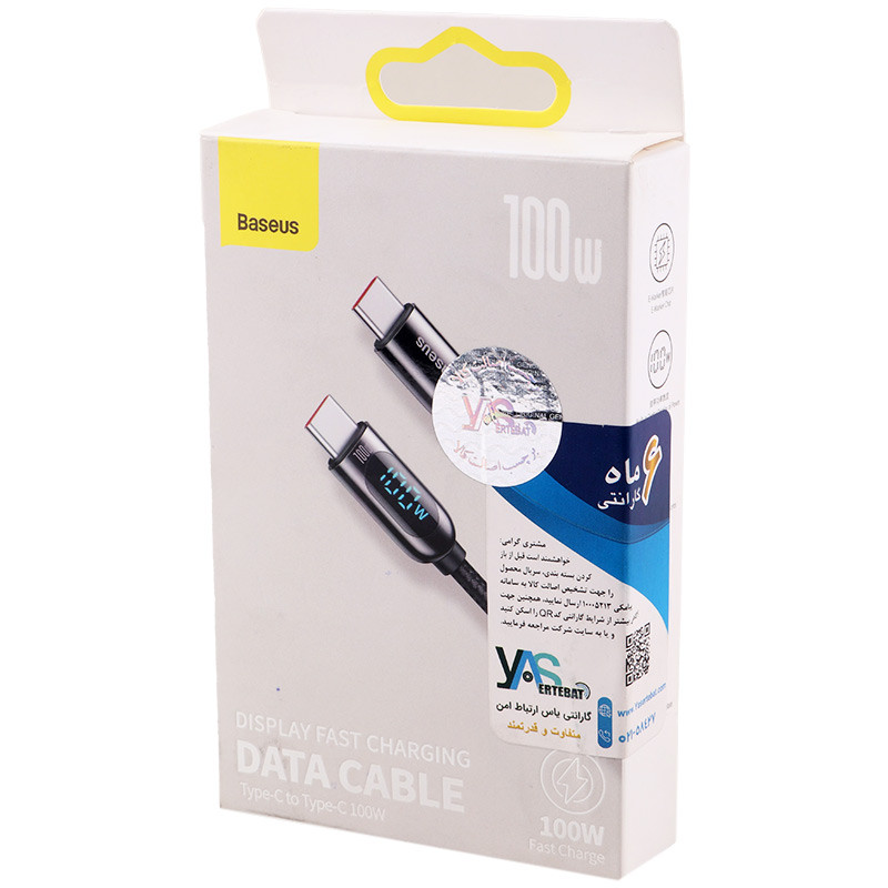 کابل تبدیل فست شارژ Baseus CATSK-B Type-C to Type-C 5A 100W 1m