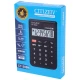 ماشین حساب Citi.Zetv CT-200N