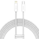 کابل تبدیل فست شارژ Baseus CALD0001 Type-C To Lightning PD 20W 2.4A 2m