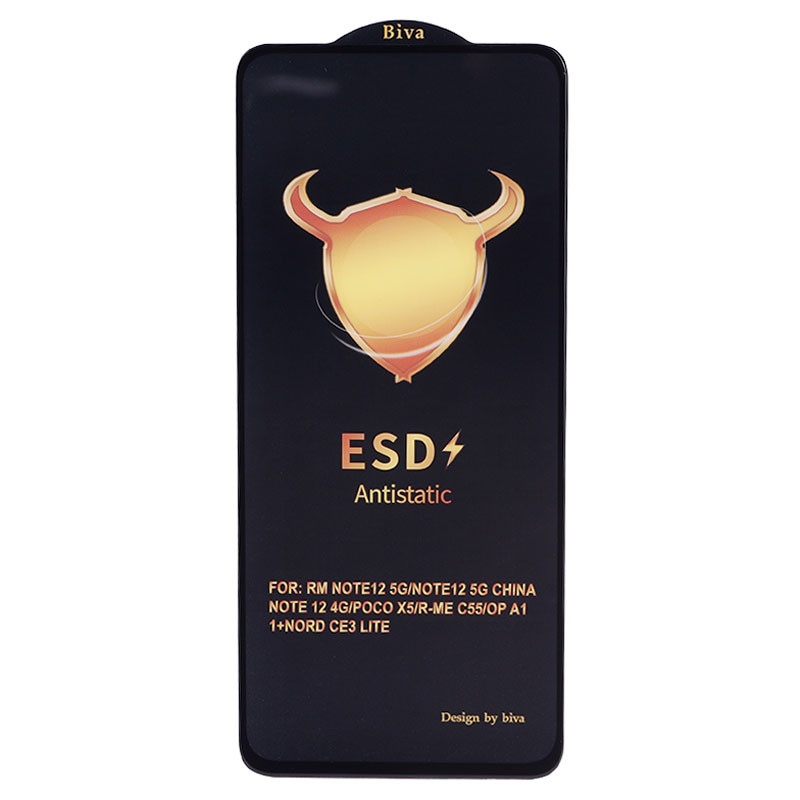 گلس ESD Anti Static بیوا Xiaomi Poco X5