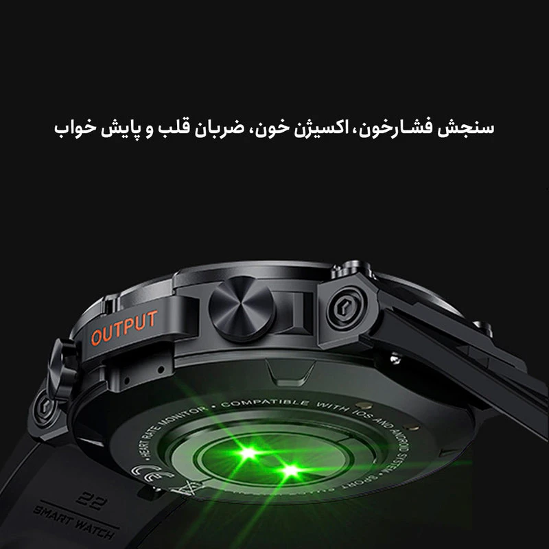 ساعت هوشمند هیوامی Hivami Camp K56 Pro 45mm