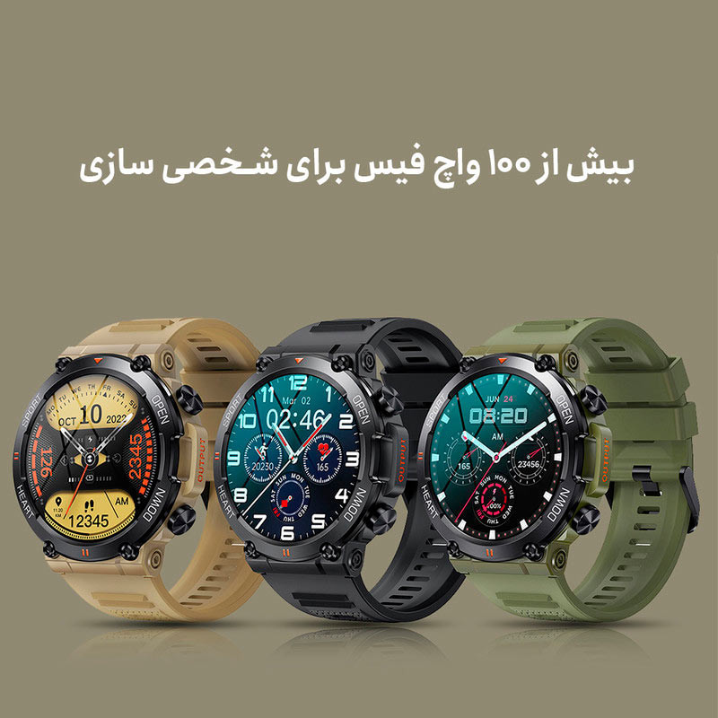 ساعت هوشمند هیوامی Hivami Camp K56 Pro 45mm