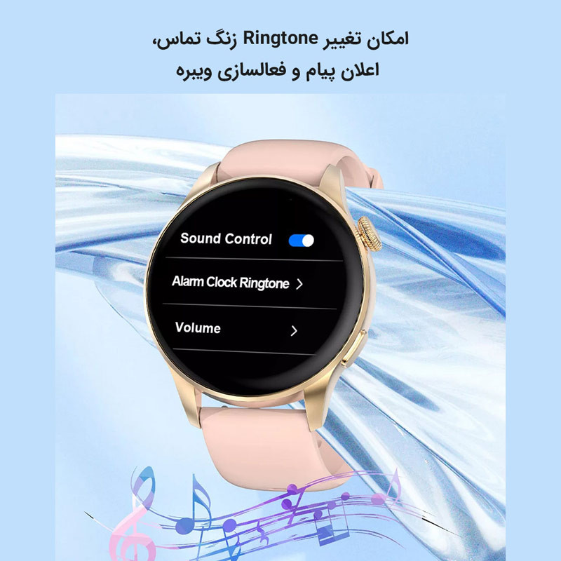 ساعت هوشمند هیوامی Hivami ChroniQ 47mm