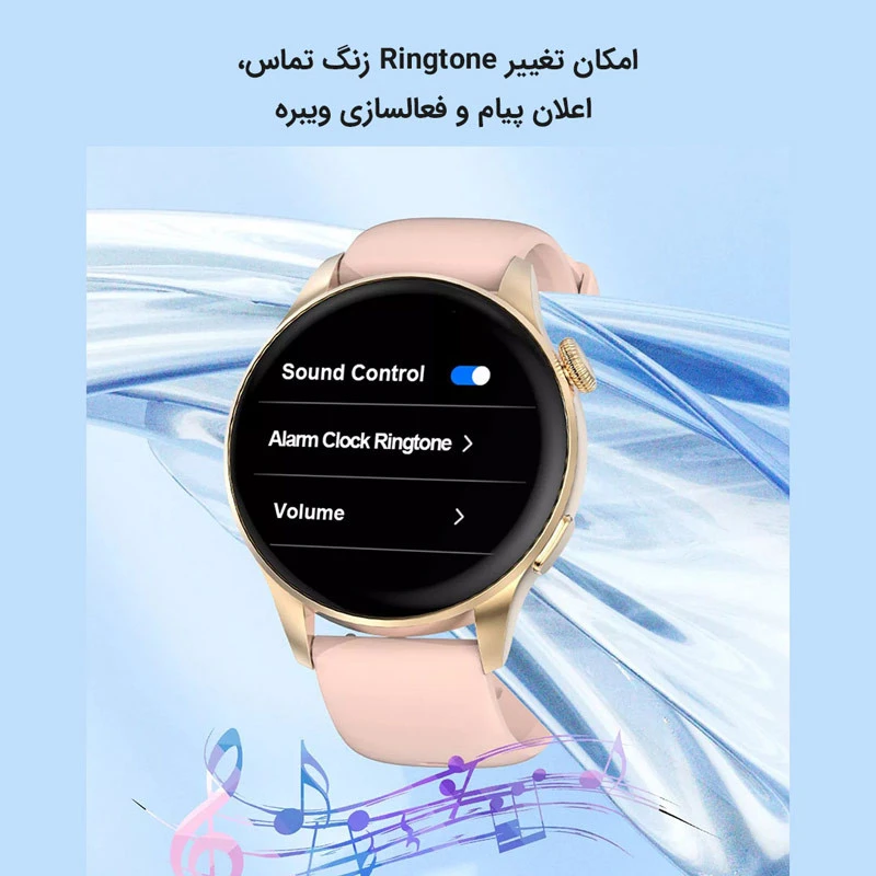 ساعت هوشمند هیوامی Hivami ChroniQ 47mm