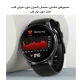 ساعت هوشمند هیوامی Hivami ChroniQ 47mm