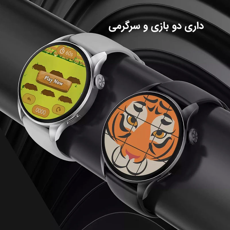 ساعت هوشمند هیوامی Hivami ChroniQ 47mm