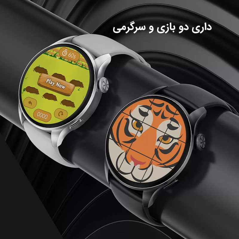 ساعت هوشمند هیوامی Hivami ChroniQ 47mm