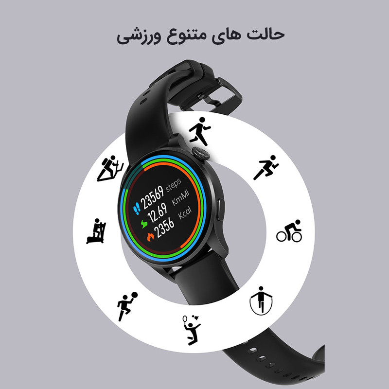 ساعت هوشمند هیوامی Hivami ChroniQ 47mm