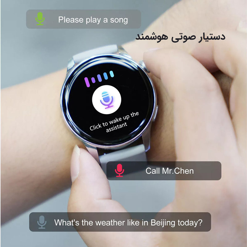 ساعت هوشمند هیوامی Hivami ChroniQ 47mm