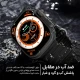 ساعت هوشمند هیوامی Hivami Ultra Nuance 49mm
