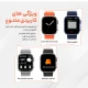 ساعت هوشمند هیوامی Hivami Ultra Joy 49mm