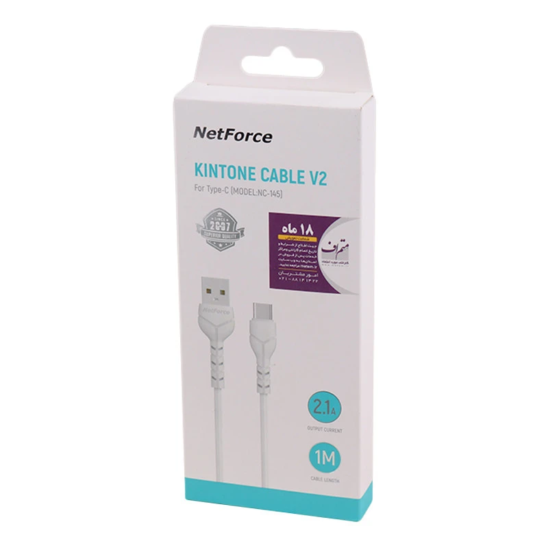 کابل تایپ سی Netforce NC-145 2.1A 1m