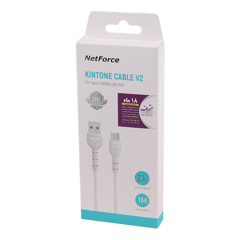 کابل تایپ سی Netforce NC-145 2.1A 1m