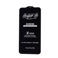 گلس SUPER S آیفون iPhone XS Max