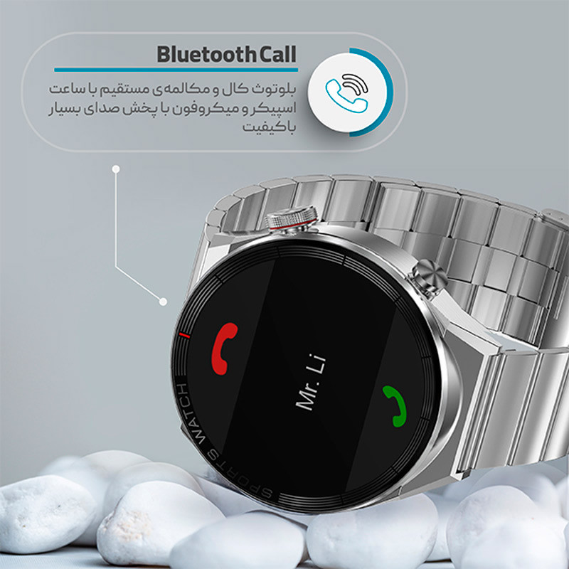 ساعت هوشمند هیوامی Hivami Mars Sport 45mm