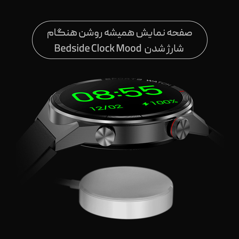ساعت هوشمند هیوامی Hivami Mars Sport 45mm