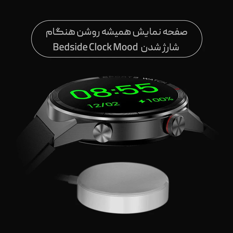 ساعت هوشمند هیوامی Hivami Mars Sport 45mm