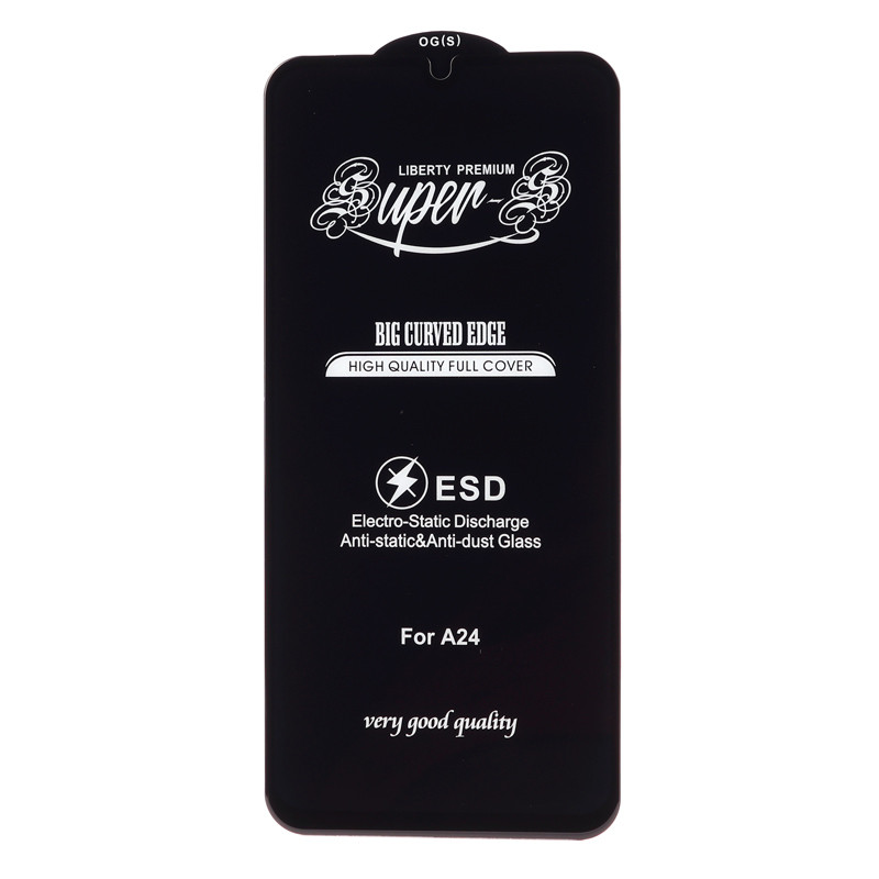 گلس SUPER S سامسونگ Samsung Galaxy A24 4G