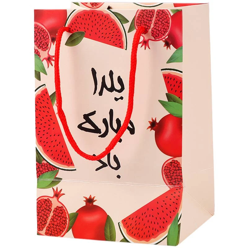 ساک دستی مقوایی طرح یلدا کد 1