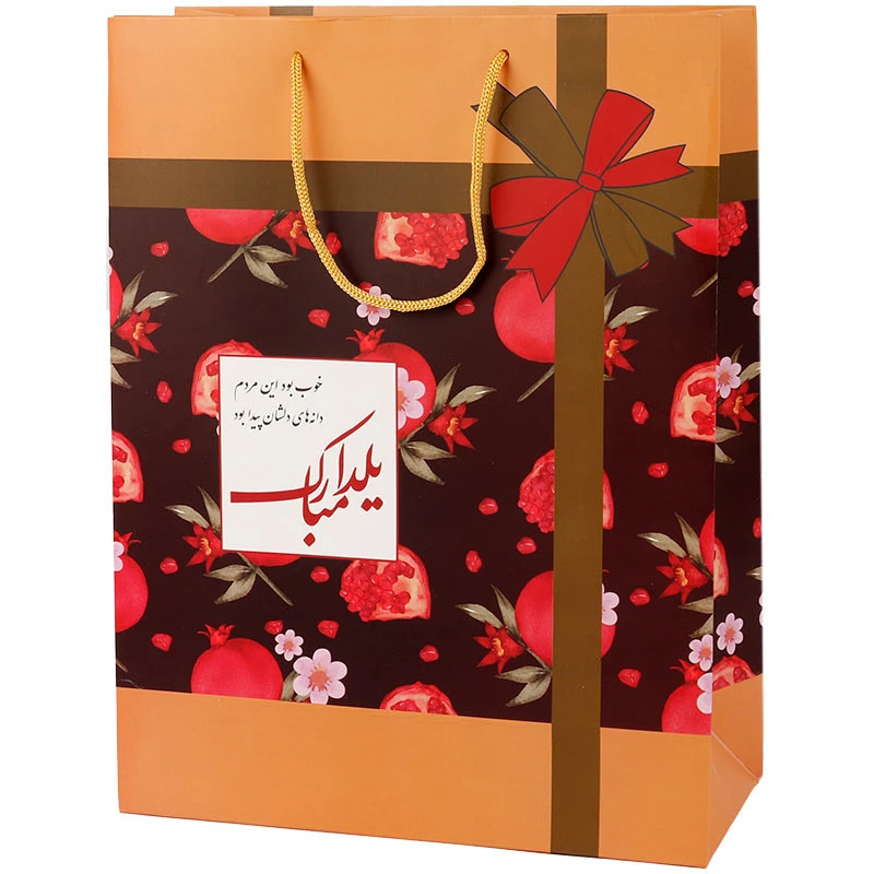 ساک دستی مقوایی طرح یلدا کد 3