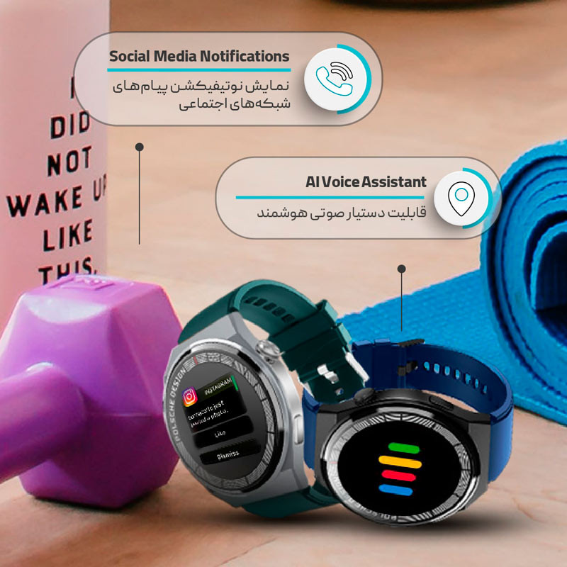 ساعت هوشمند هیوامی Hivami Tian 7 45mm
