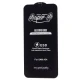 گلس SUPER S سامسونگ Samsung Galaxy A34